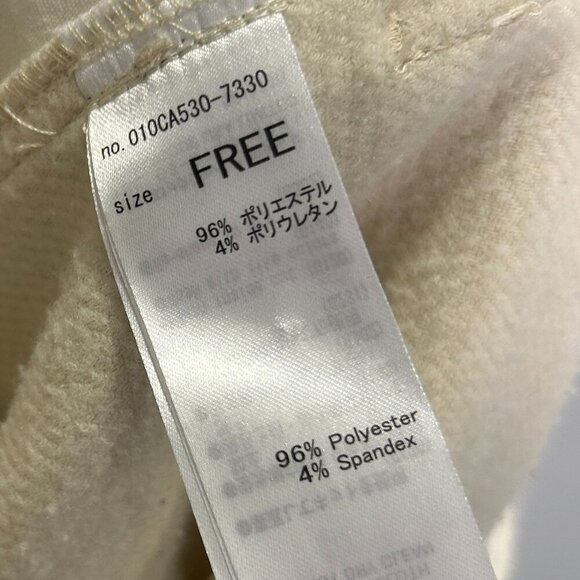 Moussy Minimalist Oversized Heavy Beige Shacket - One Size - Picture 6 of 7